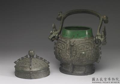 图片[2]-You wine vessel of Zhao, early Western Zhou Dynasty, c. 11th to 10th century B.C.E.-China Archive
